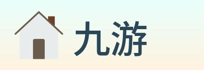 九游 logo